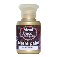 Ακρυλικό Μεταλλικό Χρώμα 60ml Maxi Decor Μπεζ ΜE107_ME107060